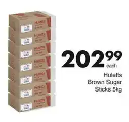 Save Huletts Brown Sugar Sticks offer