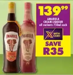 Shoprite Liquor Amarula cream liqueur all variants offer