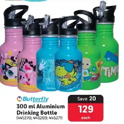 Makro Butterfly Aluminium Drinking Bottle offer