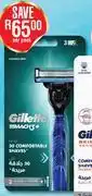 Dis-Chem Gillette Mach3+ 3-Blade Razor-Per Pack offer