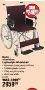 Dis-Chem Medic Aluminium Lightweight Wheel Chair offer