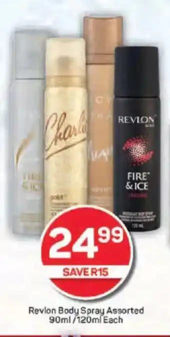 Pick n Pay Revlon Body Spray Assorted offer