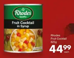 Save Hyper Rhodes Fruit Cocktail offer