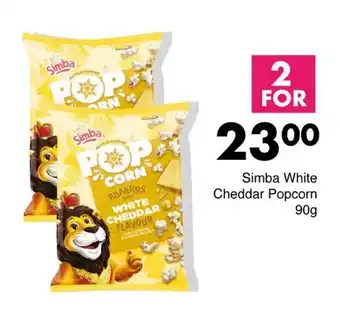 Save Hyper Simba White Cheddar Popcorn offer