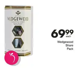 Save Hyper Wedgewood Share Pack offer