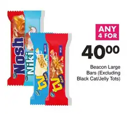 Save Hyper Beacon Large Bars (Excluding Black Cat/Jelly Tots) offer