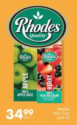 Save Hyper Rhodes 100% Fruit Juice offer