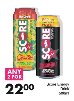 Save Hyper Score Energy Drink offer