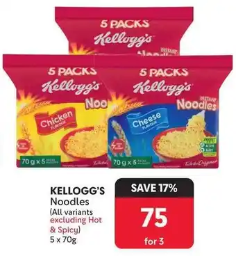 Makro KELLOGG'S Noodles (All variants excluding Hot & Spicy) offer