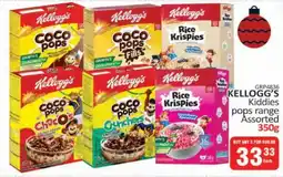 KitKat Cash and Carry KELLOGG'S Kiddies pops range Assorted offer