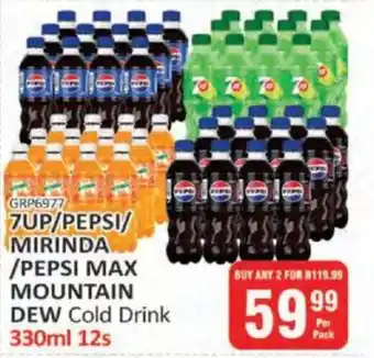 KitKat Cash and Carry 7UP/PEPSI/ MIRINDA /PEPSI MAX MOUNTAIN DEW Cold Drink offer