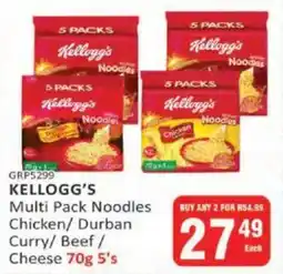 KitKat Cash and Carry KELLOGG'S Multi Pack Noodles Chicken/ Durban Curry/ Beef/ Cheese offer