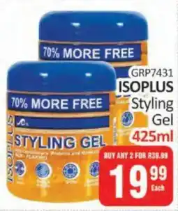 KitKat Cash and Carry ISOPLUS Styling Gel offer