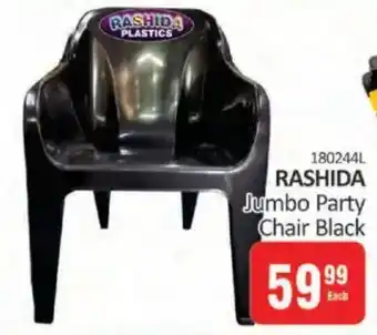 KitKat Cash and Carry RASHIDA Jumbo Party Chair Black offer