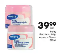 Save Hyper Purity Petroleum Jelly/ Aqueous Cream offer