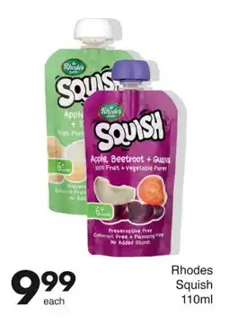 Save Hyper Rhodes Squish offer