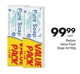 Save Hyper Reitzer Value Pack Soap offer