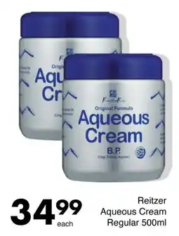 Save Hyper Reitzer Aqueous Cream Regular offer