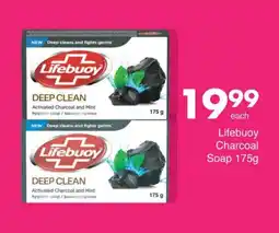 Save Hyper Lifebuoy Charcoal Soap offer