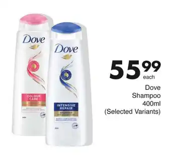 Save Hyper Dove Shampoo (Selected Variants) offer