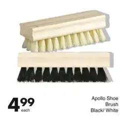 Save Hyper Apollo Shoe Brush Black/White offer