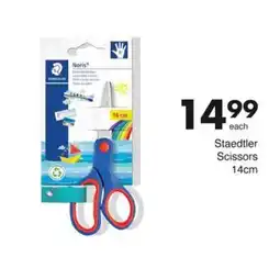 Save Hyper Staedtler Scissors offer