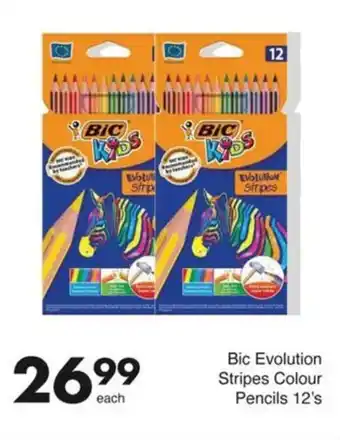 Save Hyper Bic Evolution Stripes Colour Pencils offer