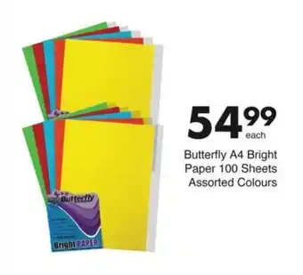 Save Hyper Butterfly A4 Bright Paper Assorted Colours offer