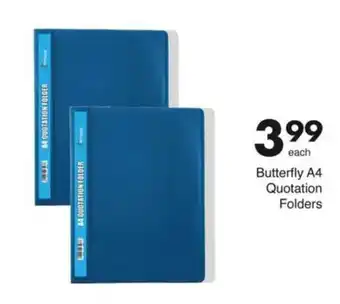 Save Hyper Butterfly A4 Quotation Folders offer