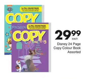 Save Hyper Disney 24 Page Copy Colour Book Assorted offer