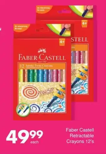 Save Hyper Faber Castell Retractable Crayons offer