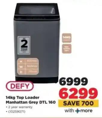 HiFi Corp DEFY Top Loader Manhattan Grey DTL 160 offer