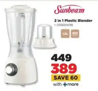 HiFi Corp Sunbeam 2 in 1 Plastic Blender offer