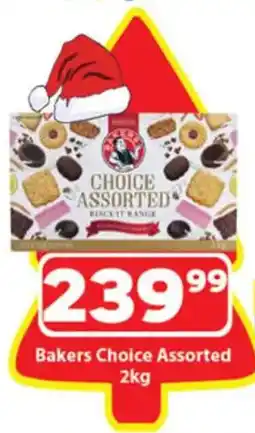 Check Save Bakers Choice Assorted offer