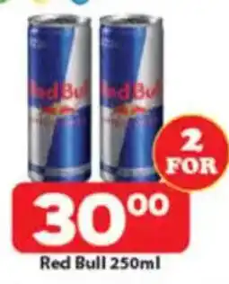 Check Save Red Bull offer