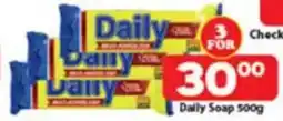 Check Save Daily Soap offer