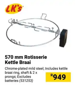 Builders Warehouse LK's Rotisserie Kettle Braai offer