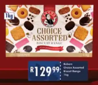 President Hyper Bokers Choice Assorted Biscuit Range offer