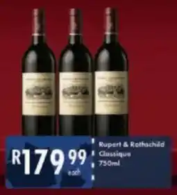 President Hyper Rupert & Rothschild Classique offer