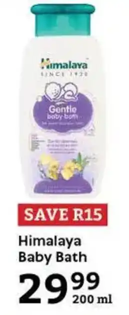 Oxford Freshmarket Himalaya Baby Bath offer