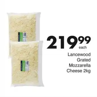 Save Hyper Lancewood Grated Mozzarella Cheese offer