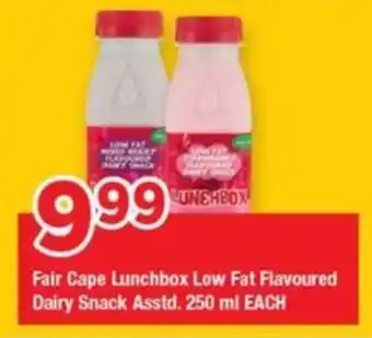 OK Grocer Fair Cape Lunchbox Low Fat Flavoured Dairy Snack Asstd. offer