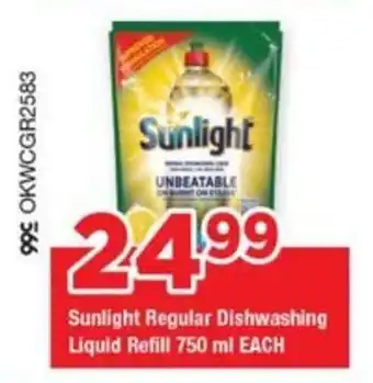 OK Grocer Sunlight Regular Dishwashing Liquid Refill offer