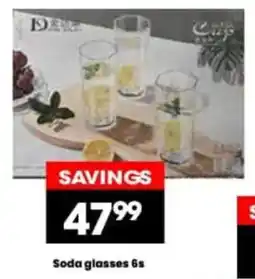 Super Save Soda glasses offer