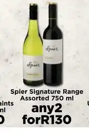 Spier Signature Range Assorted-For Any 2 x 750ml
