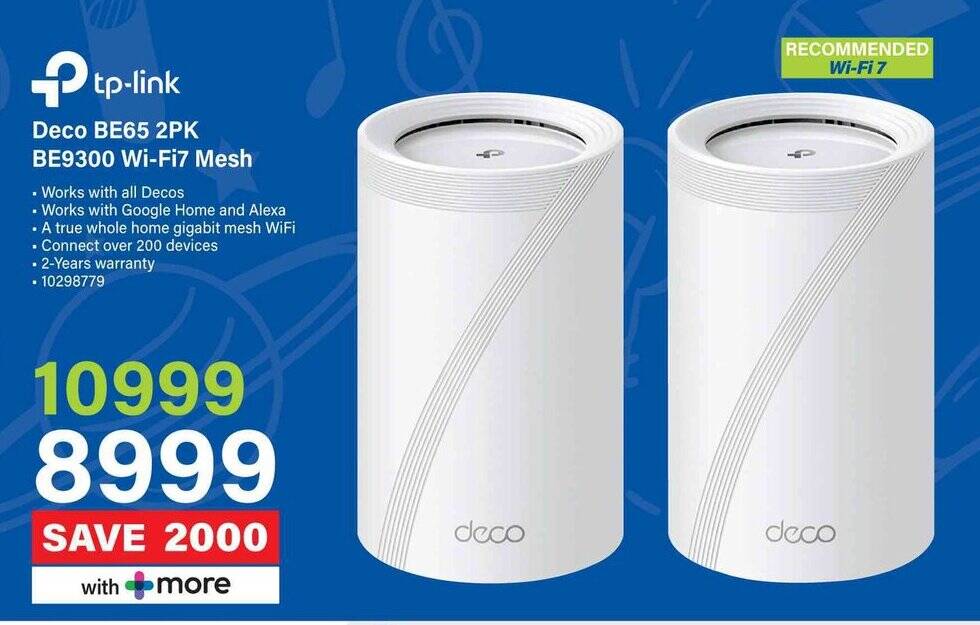Wi-Fi 7 メッシュルーター Deco BE9300 BE65 2台セット TP-Link Deco