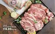 Food Lover's Market Lamb Forequarter Packs-Per Kg offer