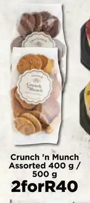Crunch n Munch Assorted-For 2 x 400g/500g