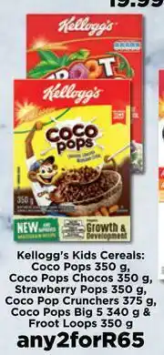 Food Lover's Market Kellogg's Kids Cereals-For Any 2 offer