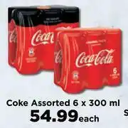 Food Lover's Market Coke Assorted-6 x 300ml Each offer